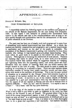 12860_OBJ-Thumbnail Image.jpg