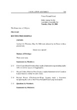 18208_OBJ-Thumbnail Image.jpg