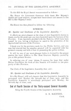 2337_OBJ-Thumbnail Image.jpg