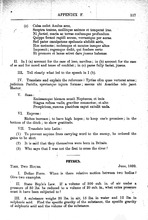 5441_OBJ-Thumbnail Image.jpg