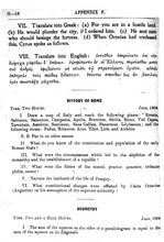62252_OBJ-Thumbnail Image.jpg