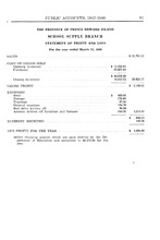 70220_OBJ-Thumbnail Image.jpg