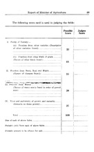 70562_OBJ-Thumbnail Image.jpg