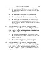 74981_OBJ-Thumbnail Image.jpg