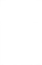 75660_OBJ-Thumbnail Image.jpg